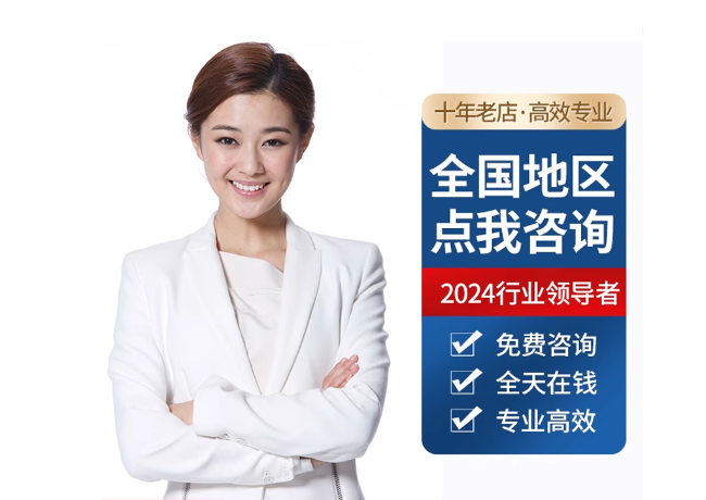 东乡离职公积金代提